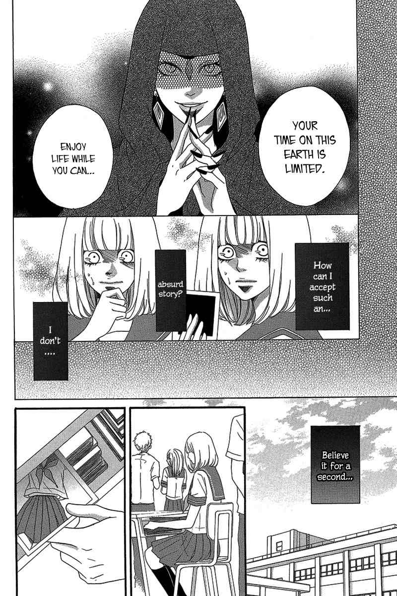 Nibun no Ichi Chapter 0 page 13 - Chapter 0: Oneshot