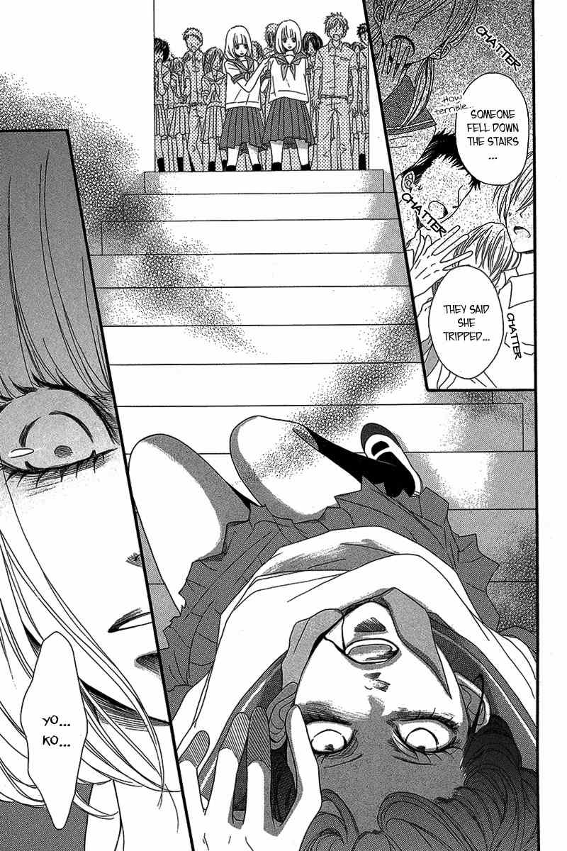 Nibun no Ichi Chapter 0 page 18 - Chapter 0: Oneshot