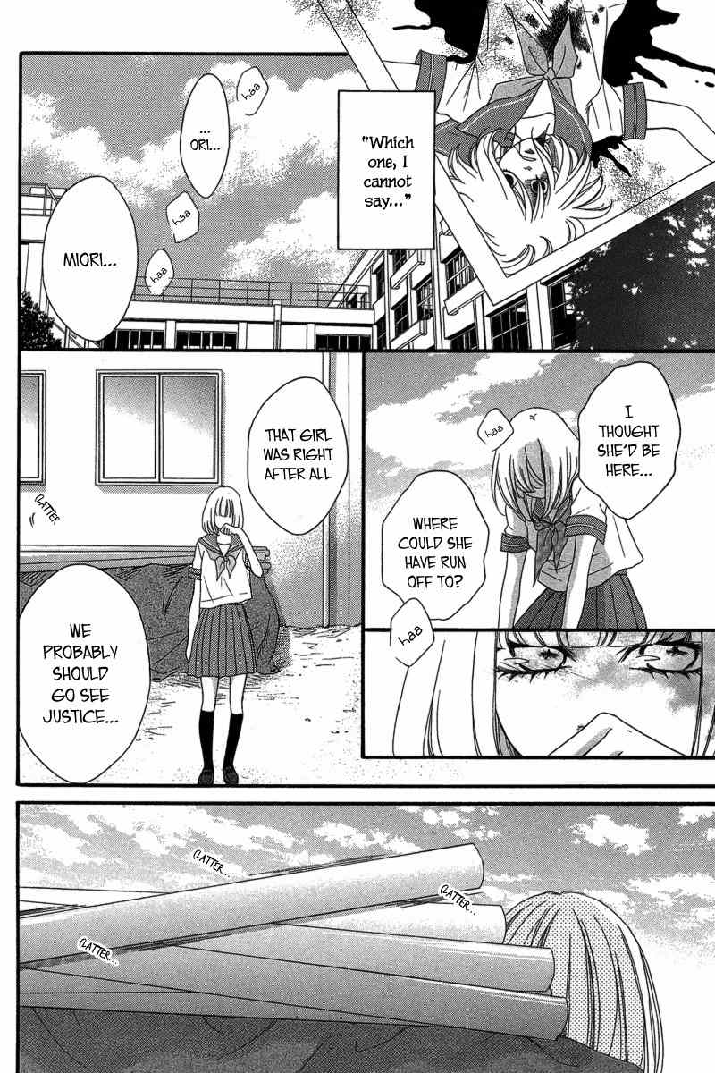 Nibun no Ichi Chapter 0 page 21 - Chapter 0: Oneshot