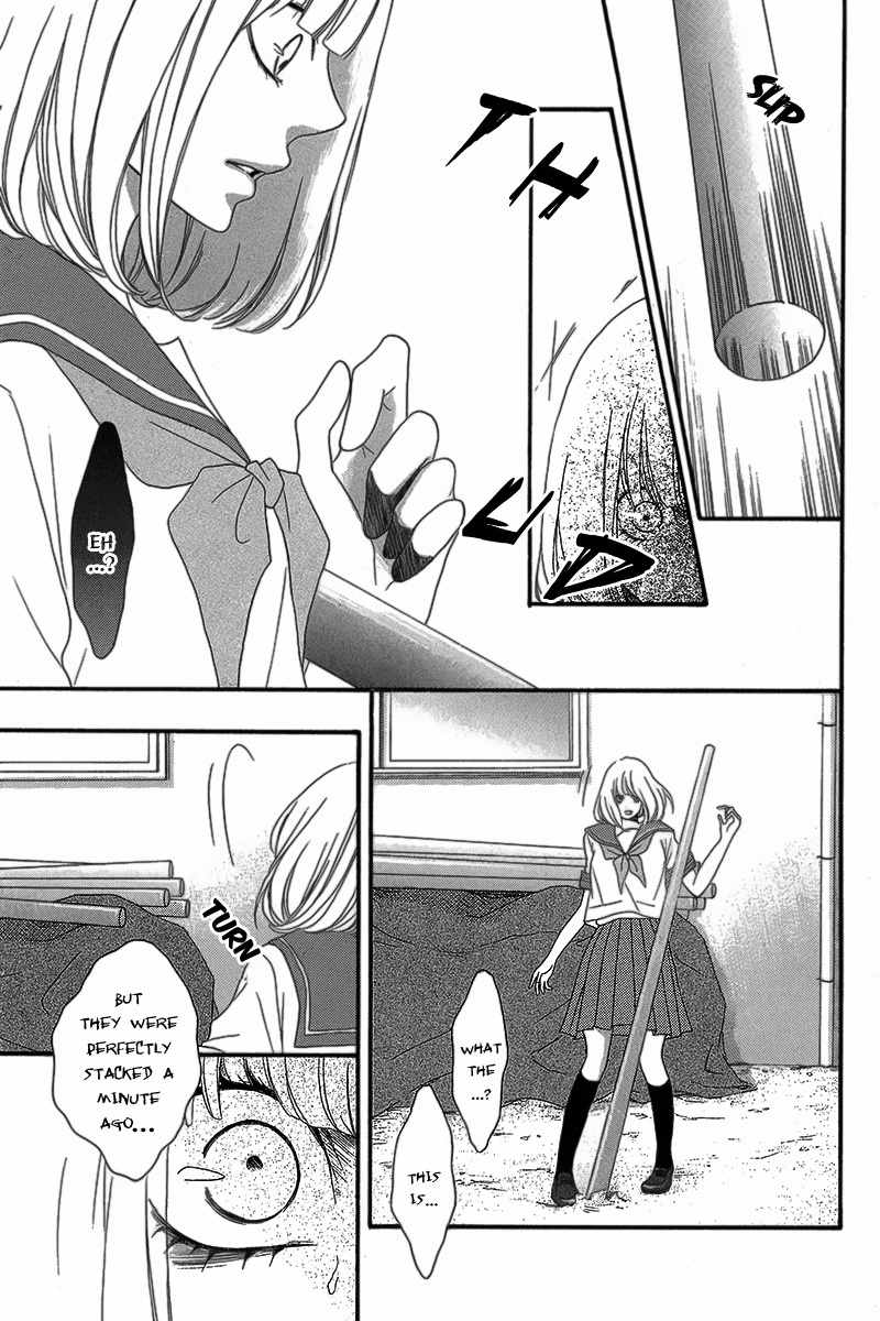 Nibun no Ichi Chapter 0 page 22 - Chapter 0: Oneshot