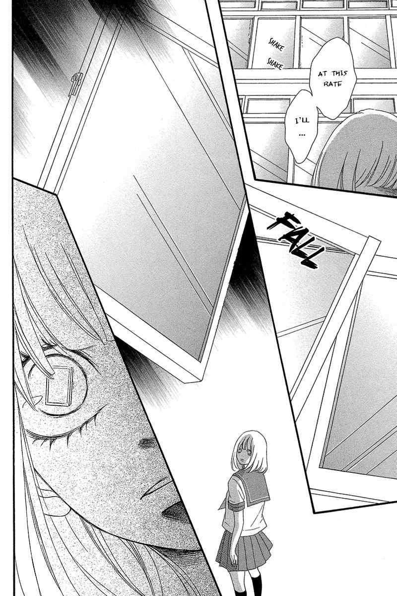Nibun no Ichi Chapter 0 page 25 - Chapter 0: Oneshot