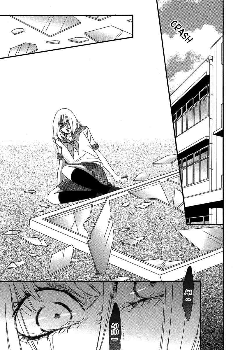 Nibun no Ichi Chapter 0 page 26 - Chapter 0: Oneshot