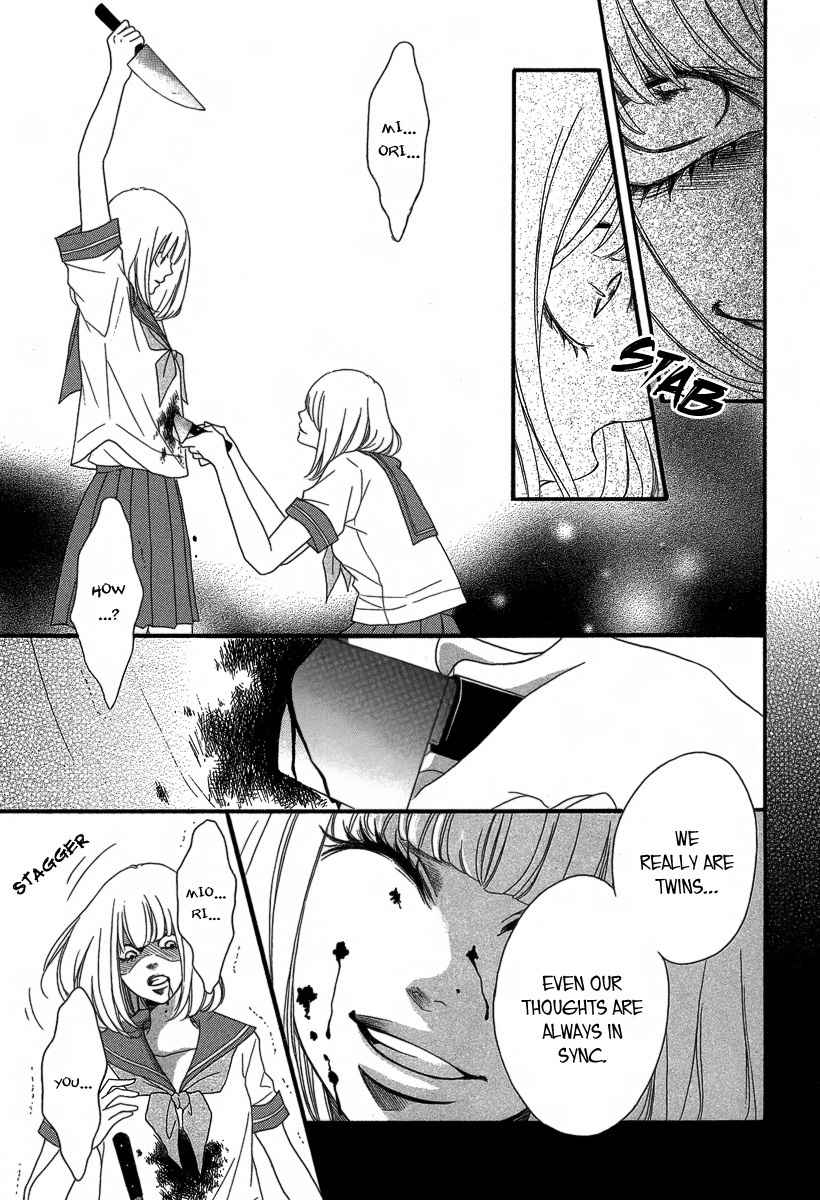 Nibun no Ichi Chapter 0 page 30 - Chapter 0: Oneshot