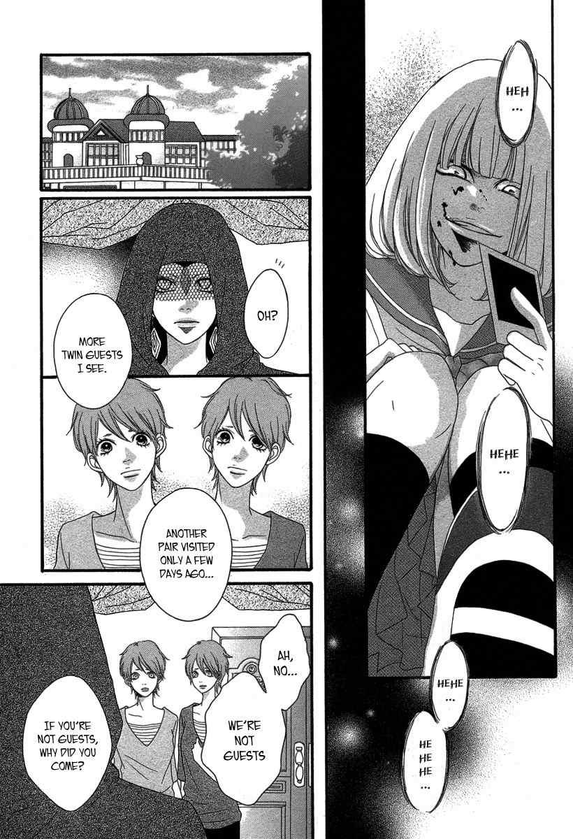 Nibun no Ichi Chapter 0 page 32 - Chapter 0: Oneshot