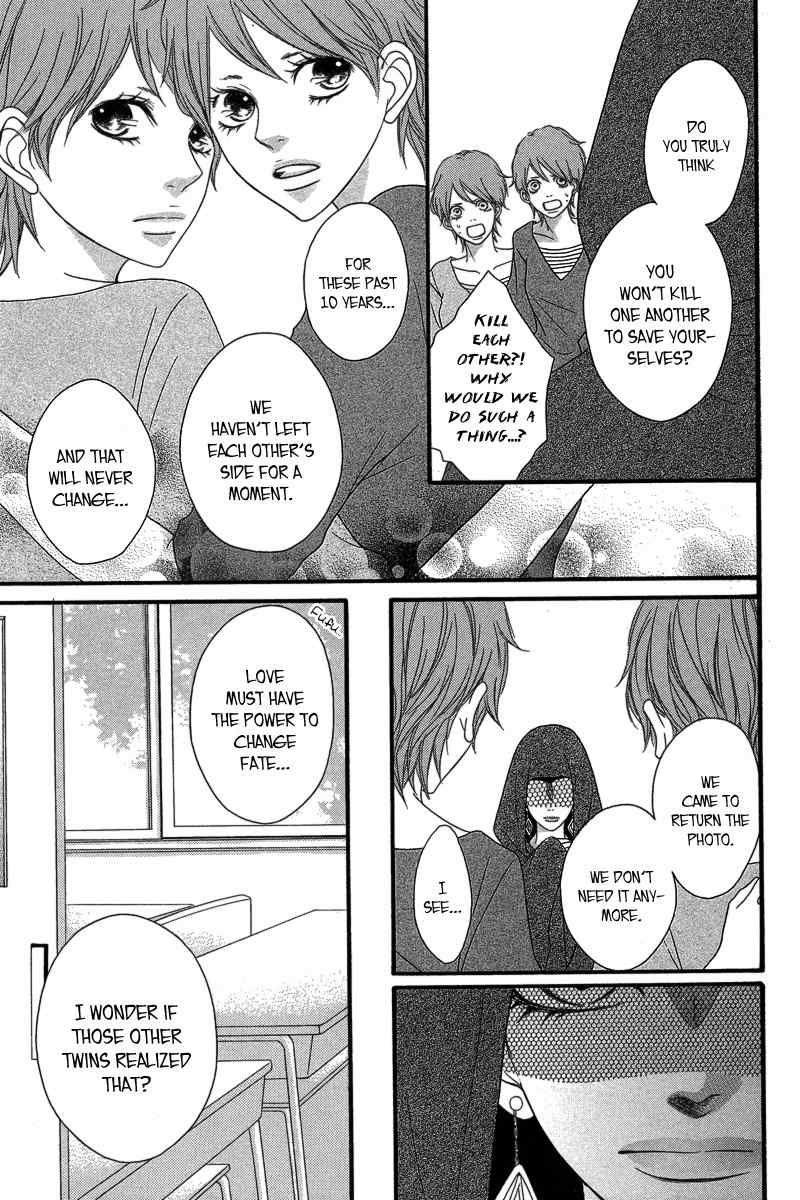Nibun no Ichi Chapter 0 page 34 - Chapter 0: Oneshot