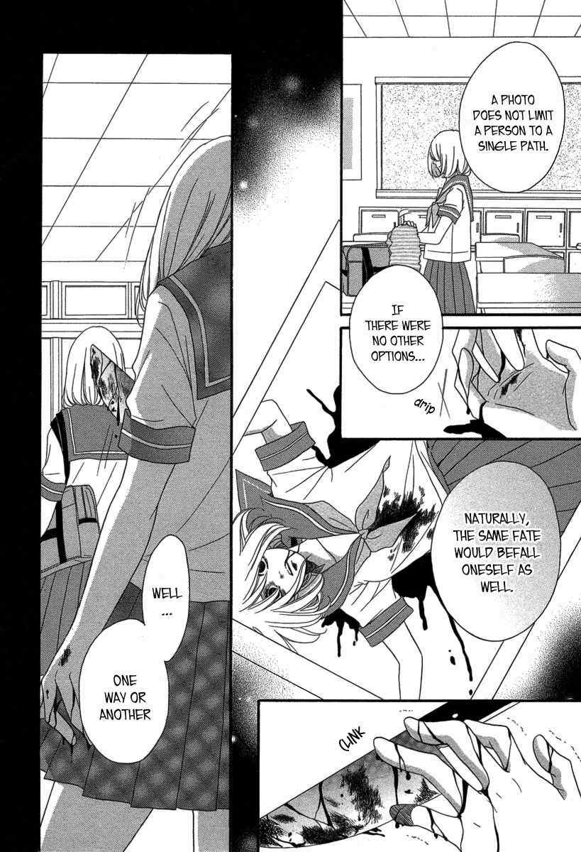 Nibun no Ichi Chapter 0 page 35 - Chapter 0: Oneshot