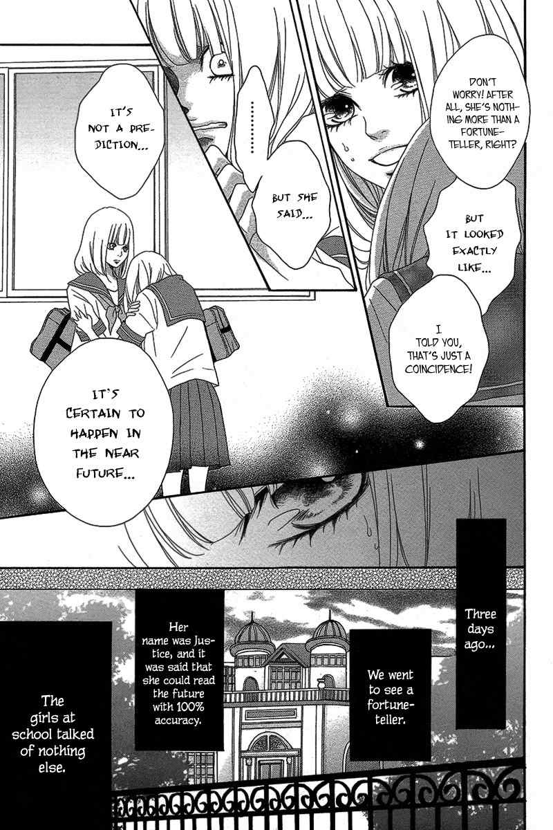 Nibun no Ichi Chapter 0 page 8 - Chapter 0: Oneshot