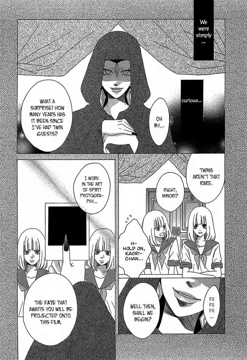 Nibun no Ichi Chapter 0 page 9 - Chapter 0: Oneshot
