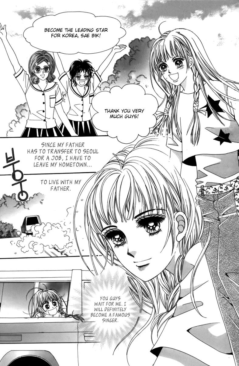 Nice Guy Syndrome Chapter 1 page 12 - Chapter 1