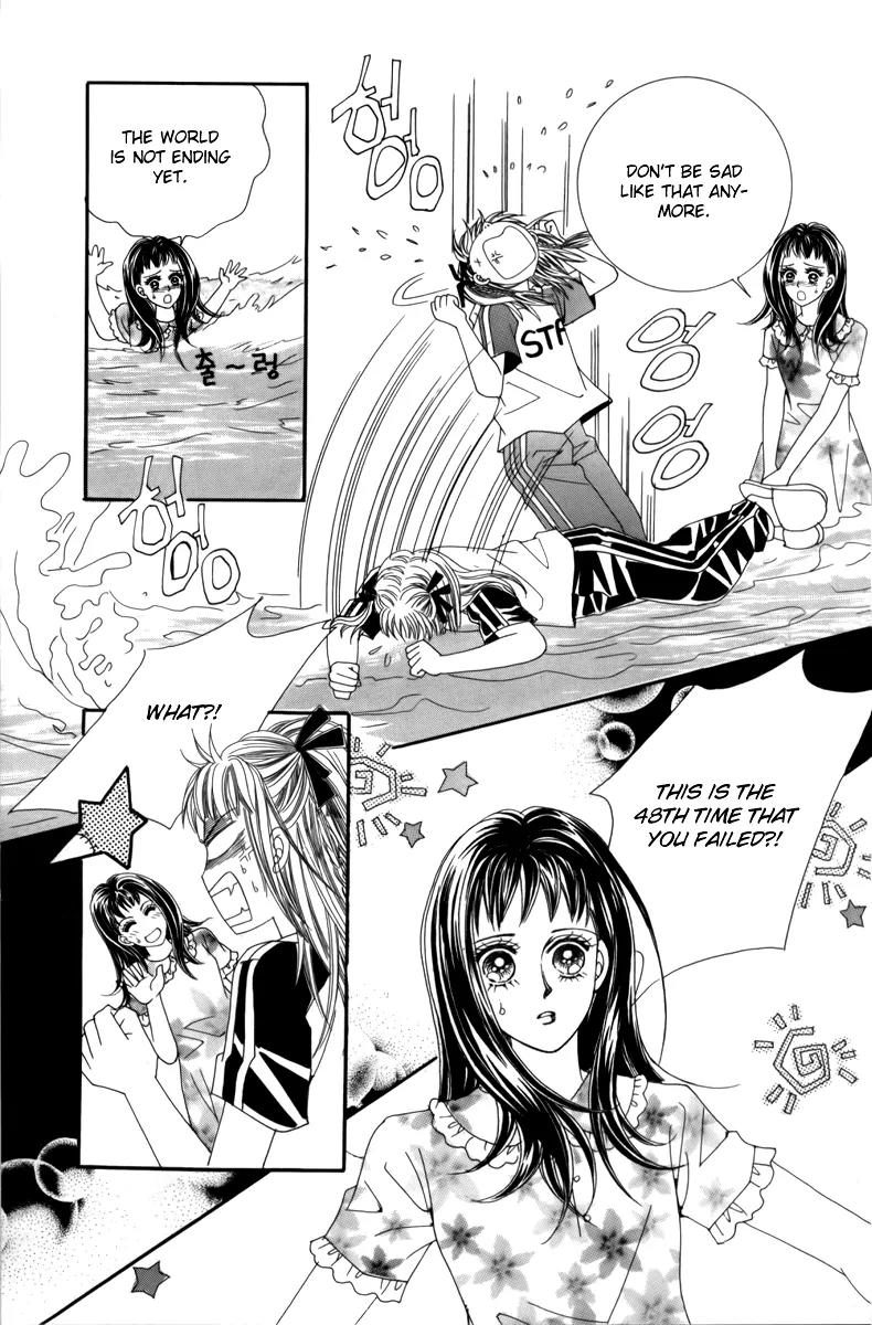Nice Guy Syndrome Chapter 1 page 17 - Chapter 1