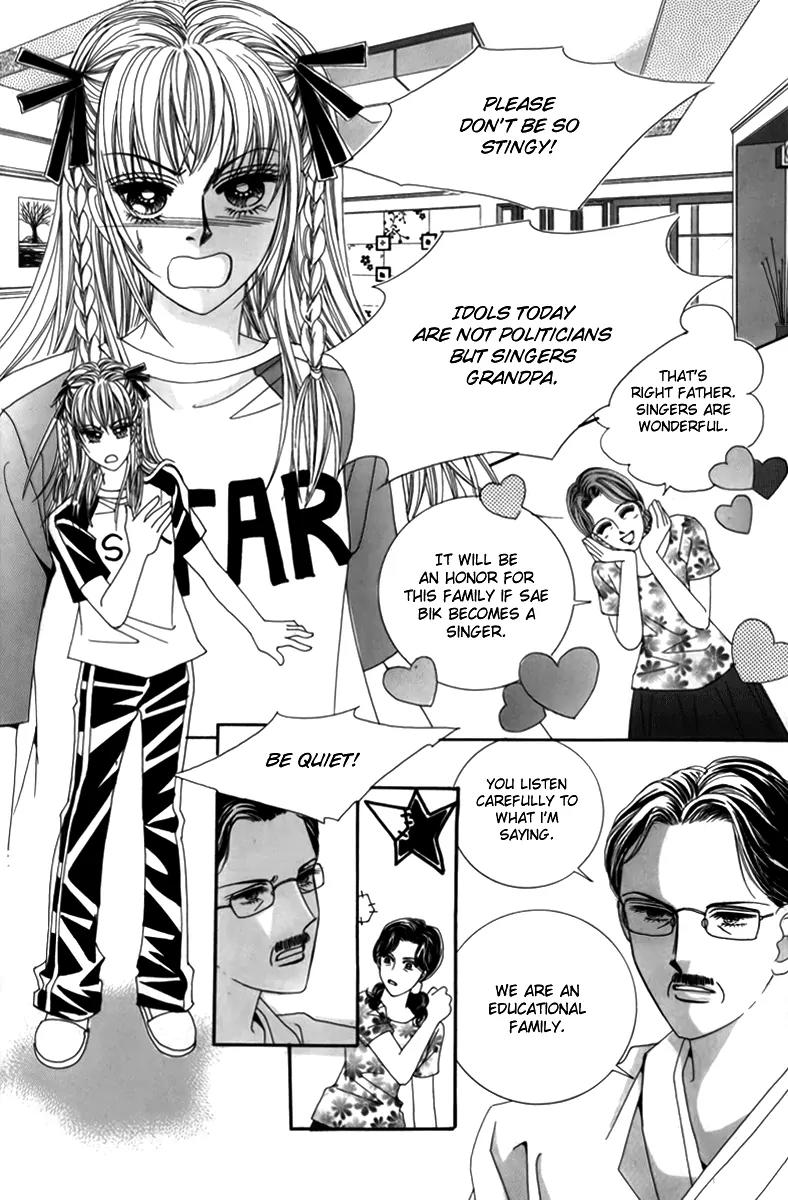 Nice Guy Syndrome Chapter 1 page 26 - Chapter 1