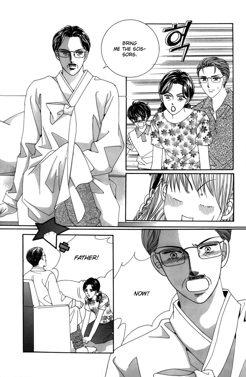 Nice Guy Syndrome Chapter 1 page 29 - Chapter 1