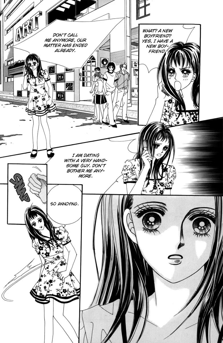 Nice Guy Syndrome Chapter 1 page 38 - Chapter 1
