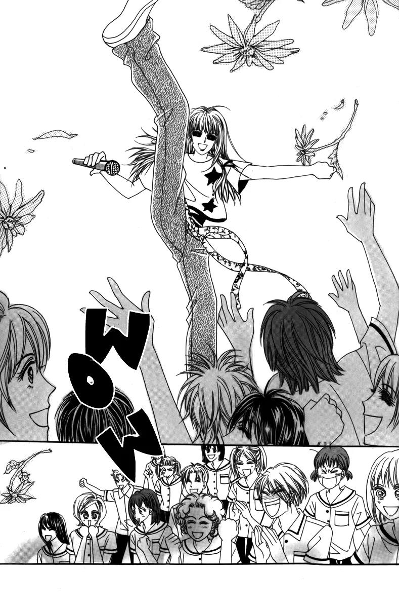 Nice Guy Syndrome Chapter 1 page 9 - Chapter 1