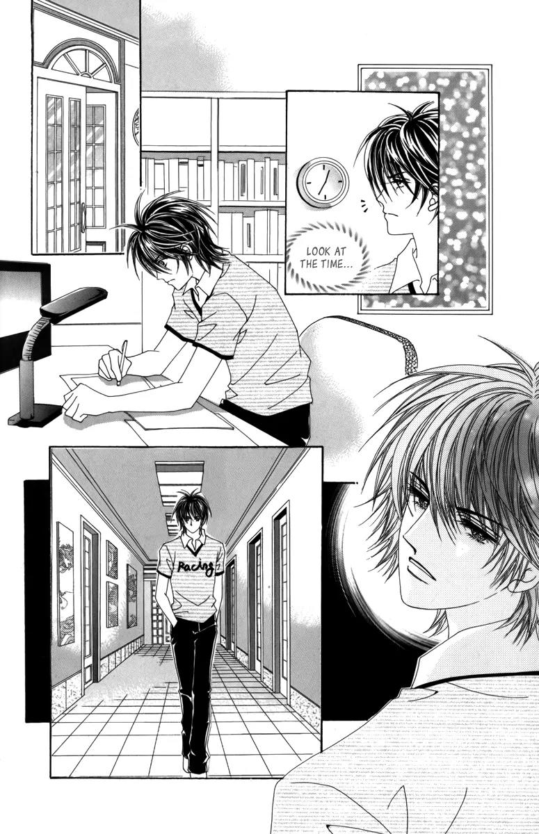 Nice Guy Syndrome Chapter 10 page 12 - Chapter 10