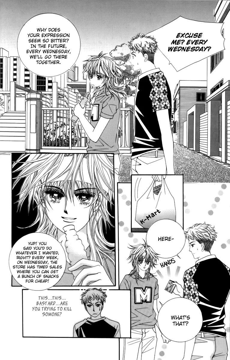 Nice Guy Syndrome Chapter 10 page 2 - Chapter 10