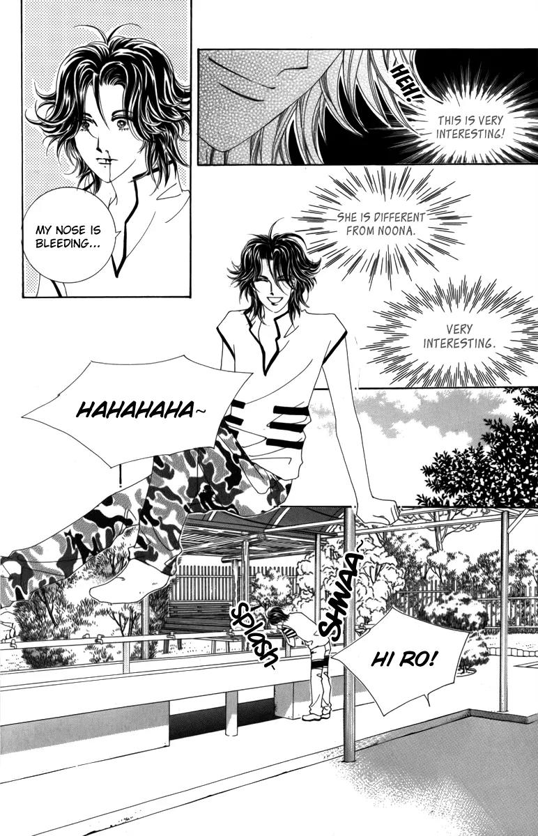 Nice Guy Syndrome Chapter 10 page 30 - Chapter 10