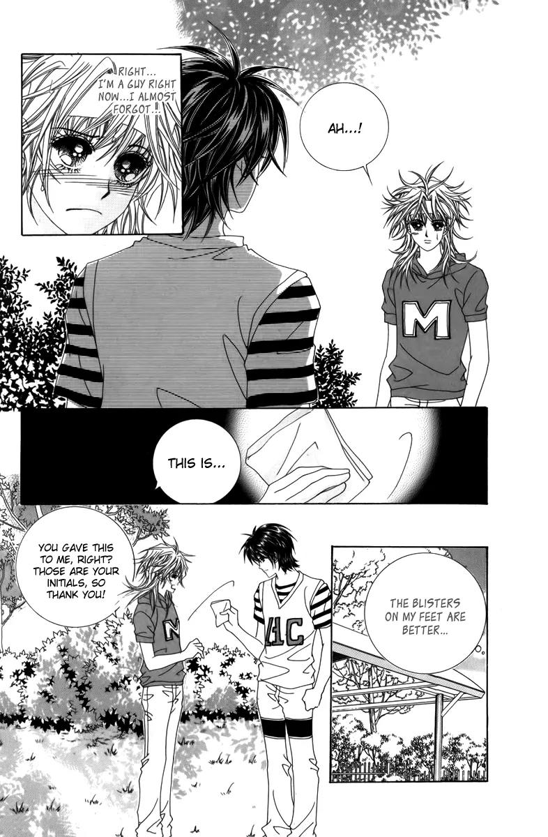 Nice Guy Syndrome Chapter 10 page 32 - Chapter 10