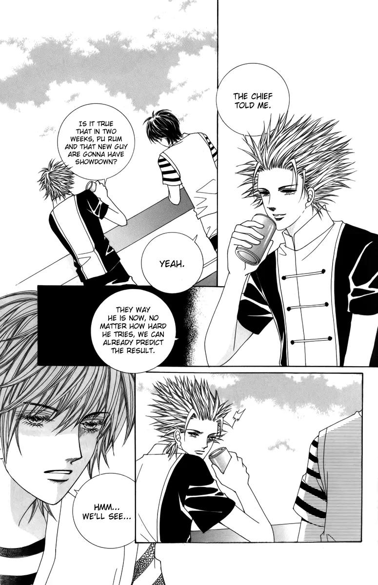 Nice Guy Syndrome Chapter 10 page 35 - Chapter 10