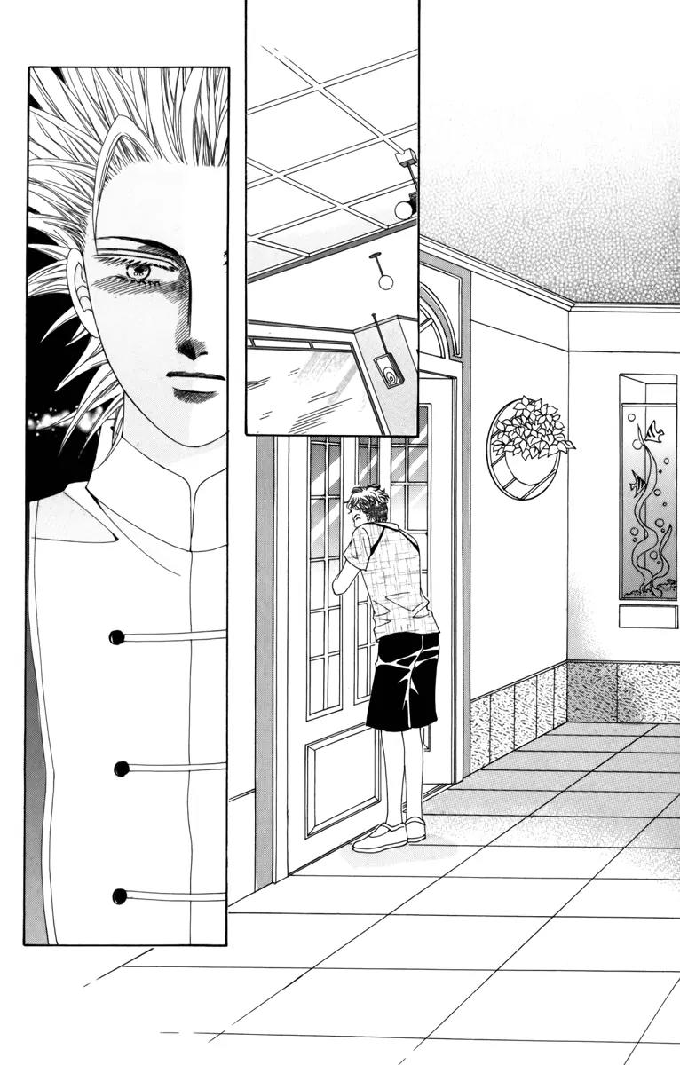Nice Guy Syndrome Chapter 10 page 38 - Chapter 10