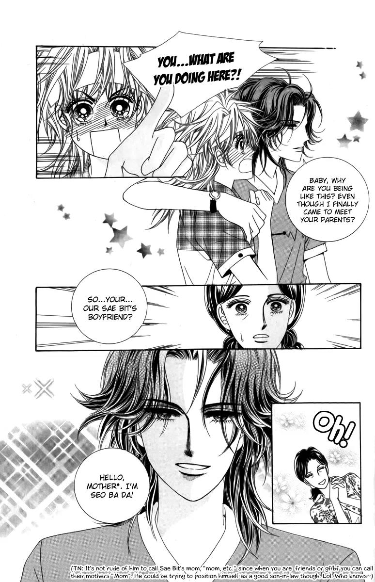 Nice Guy Syndrome Chapter 11 page 21 - Chapter 11