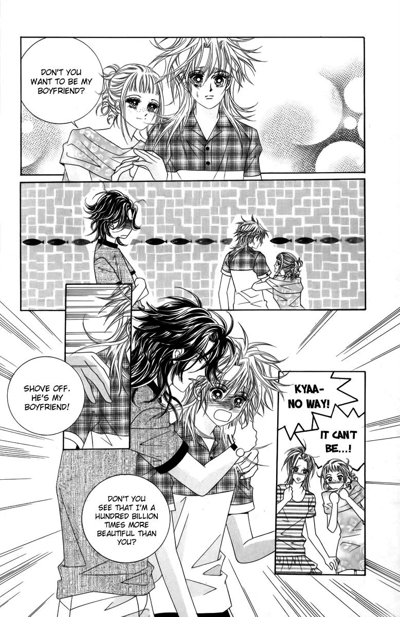 Nice Guy Syndrome Chapter 11 page 38 - Chapter 11