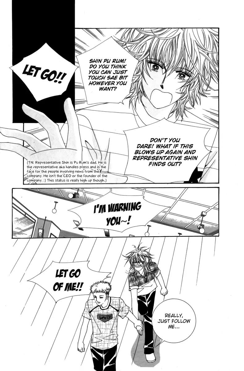 Nice Guy Syndrome Chapter 11 page 4 - Chapter 11