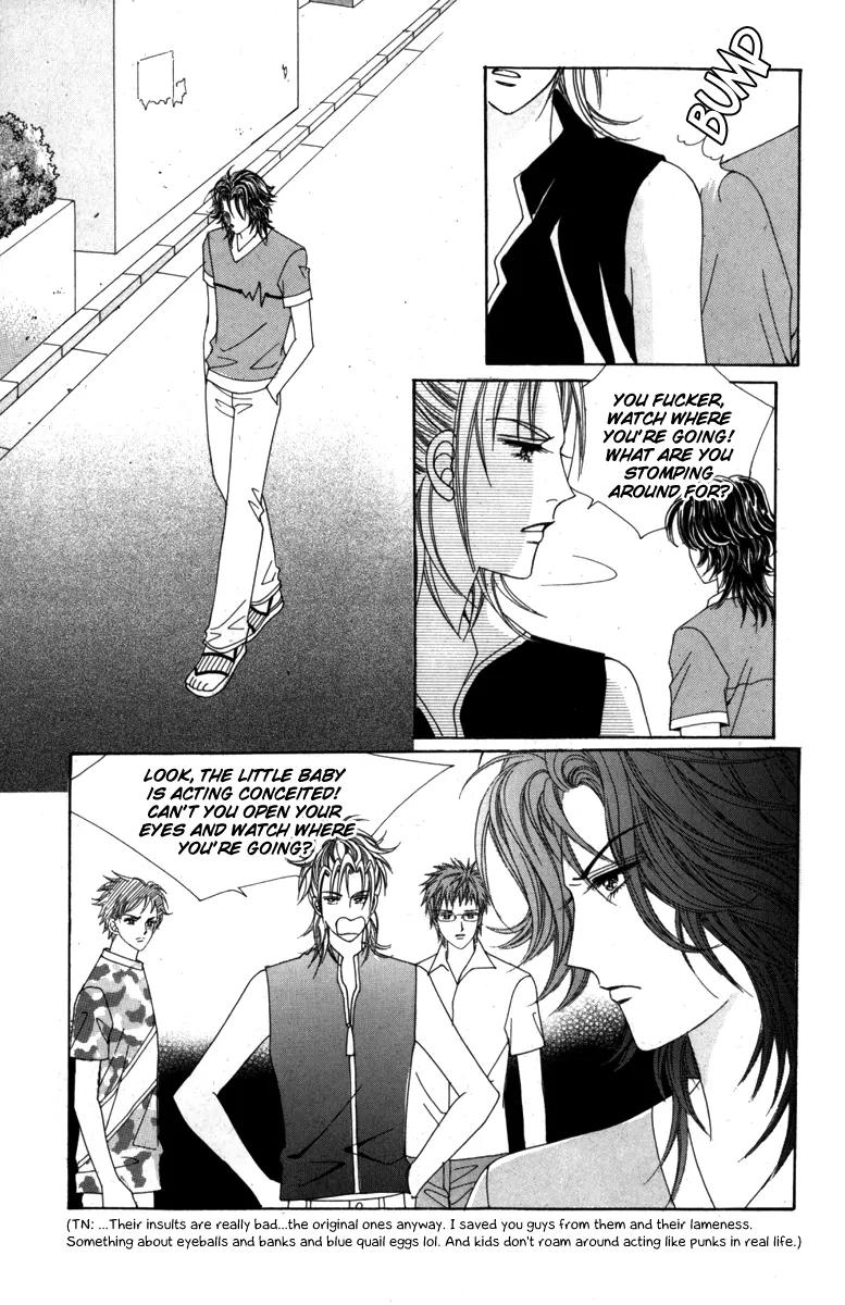Nice Guy Syndrome Chapter 11 page 7 - Chapter 11