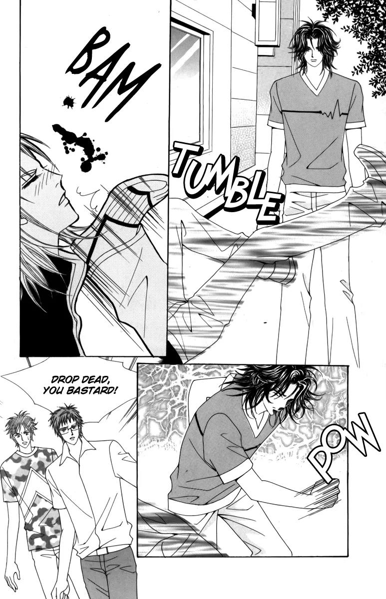 Nice Guy Syndrome Chapter 11 page 8 - Chapter 11