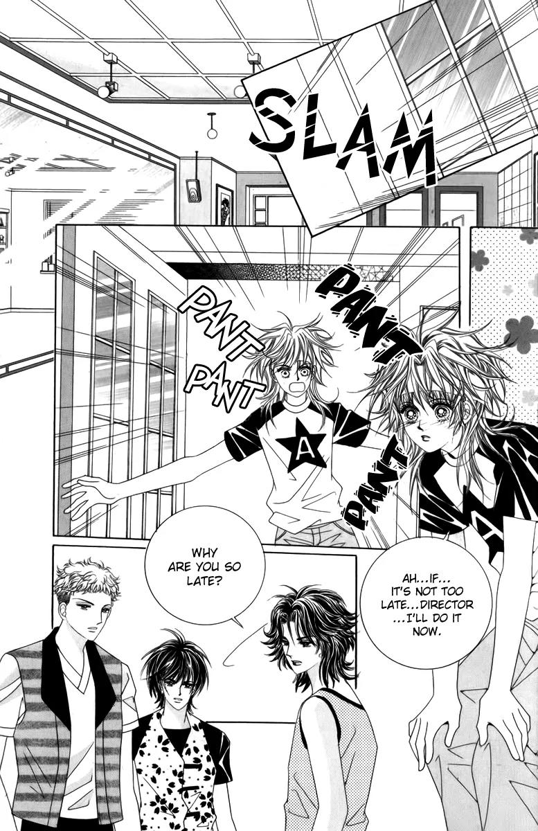 Nice Guy Syndrome Chapter 12 page 13 - Chapter 12