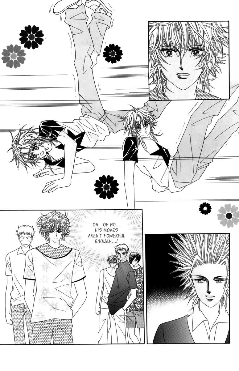 Nice Guy Syndrome Chapter 12 page 15 - Chapter 12