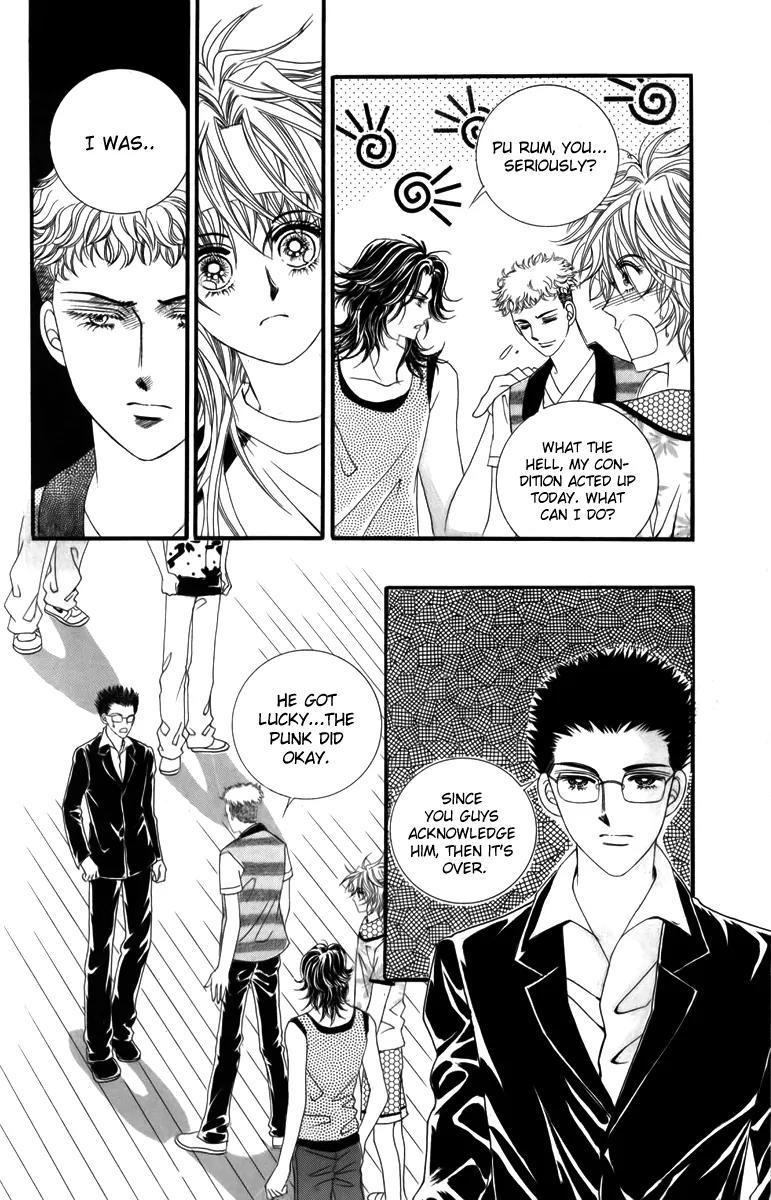 Nice Guy Syndrome Chapter 12 page 20 - Chapter 12