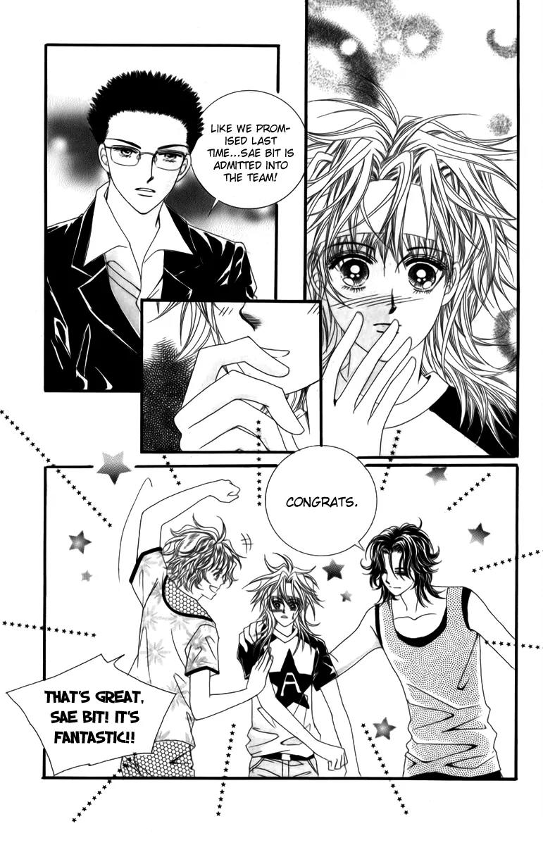 Nice Guy Syndrome Chapter 12 page 21 - Chapter 12