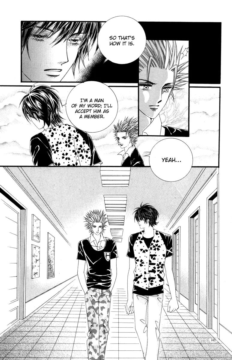 Nice Guy Syndrome Chapter 12 page 23 - Chapter 12