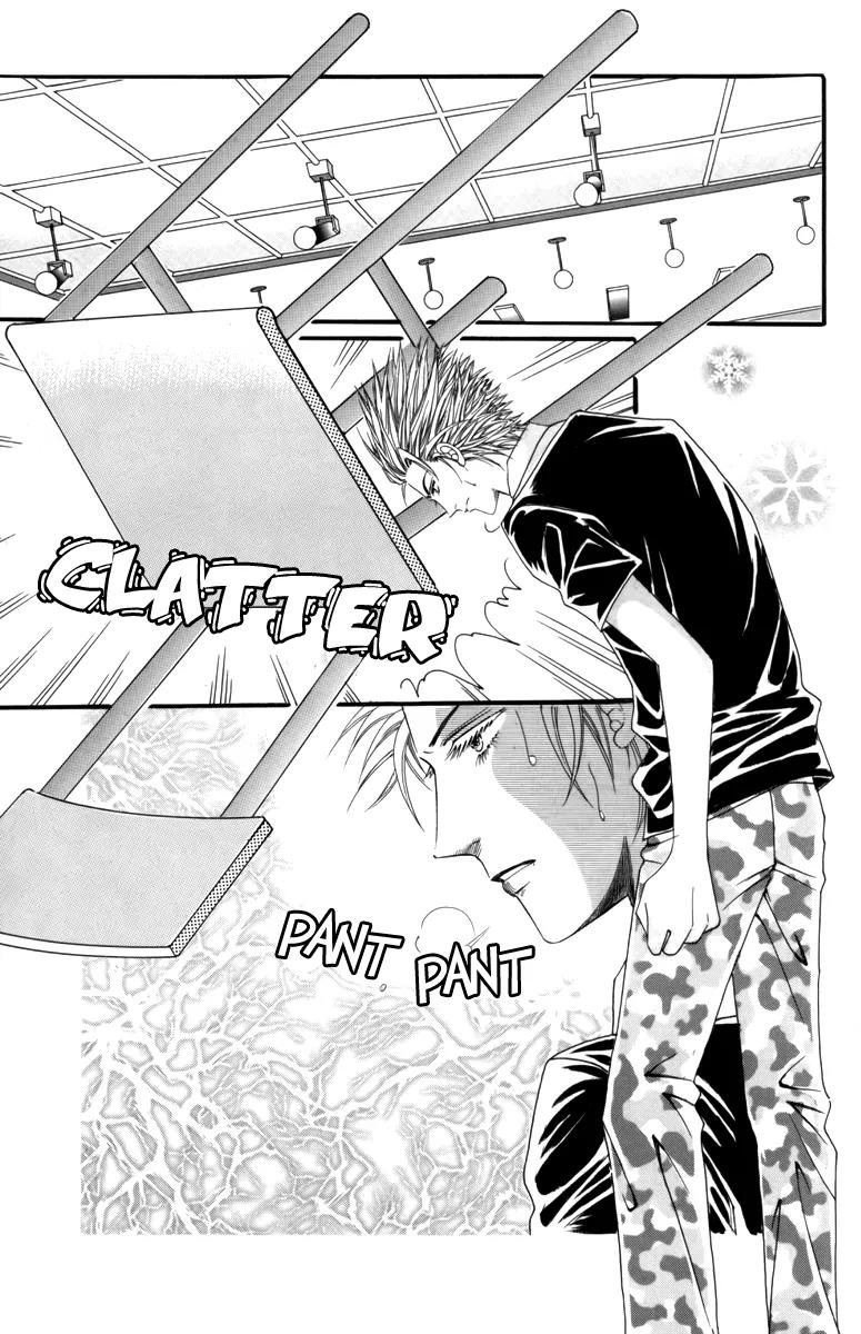 Nice Guy Syndrome Chapter 12 page 25 - Chapter 12