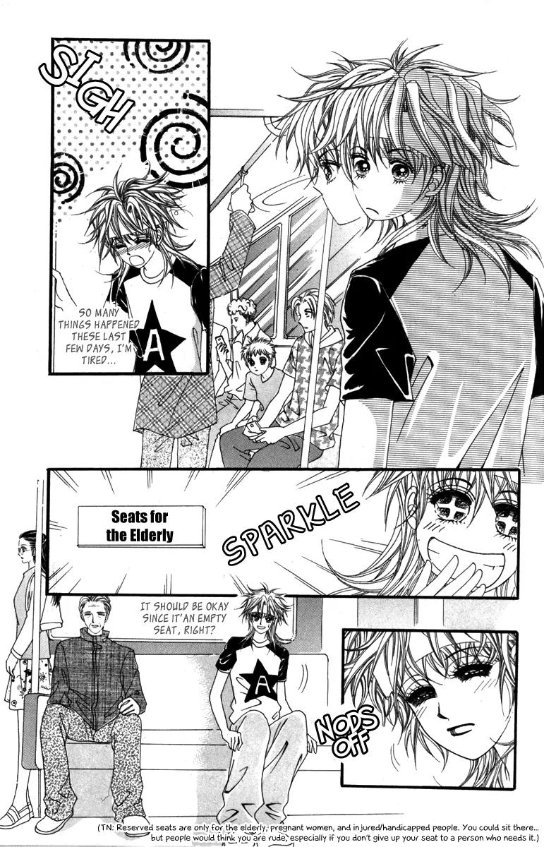 Nice Guy Syndrome Chapter 12 page 27 - Chapter 12
