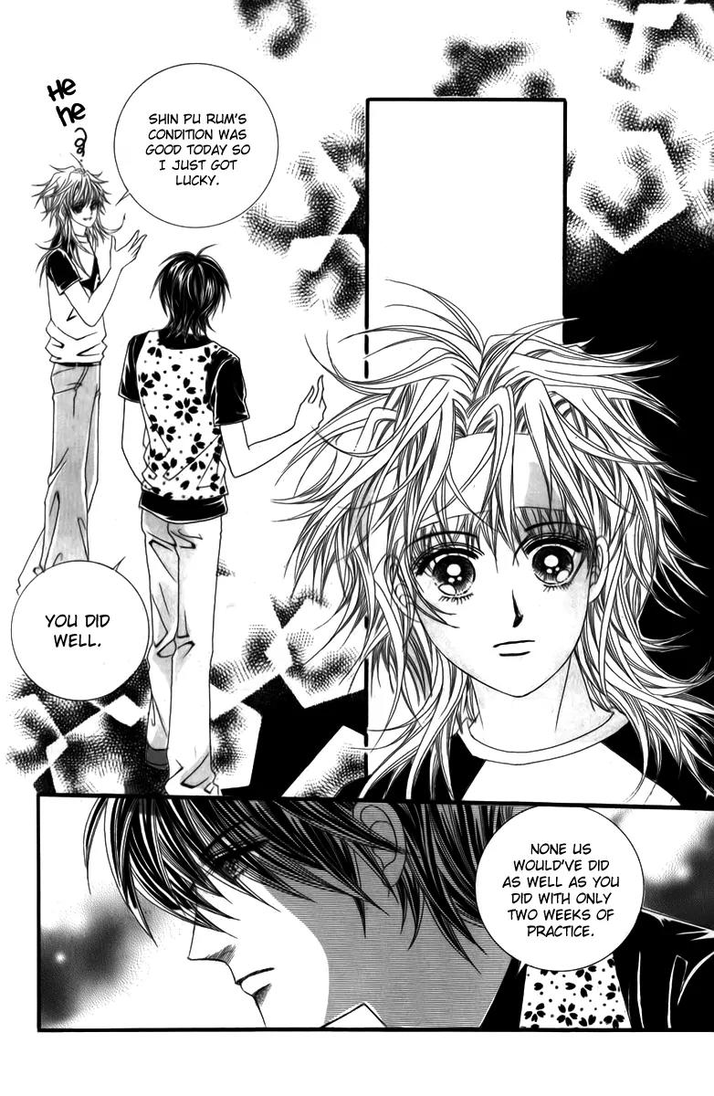 Nice Guy Syndrome Chapter 12 page 32 - Chapter 12