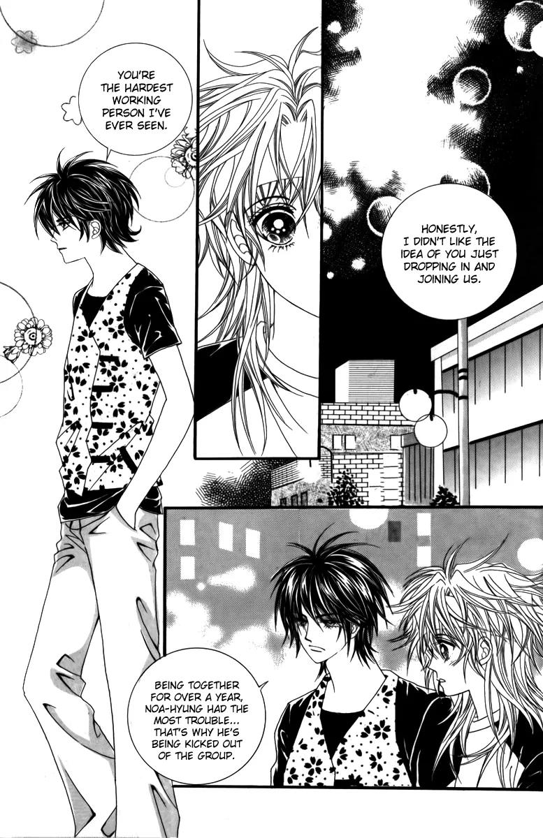 Nice Guy Syndrome Chapter 12 page 33 - Chapter 12