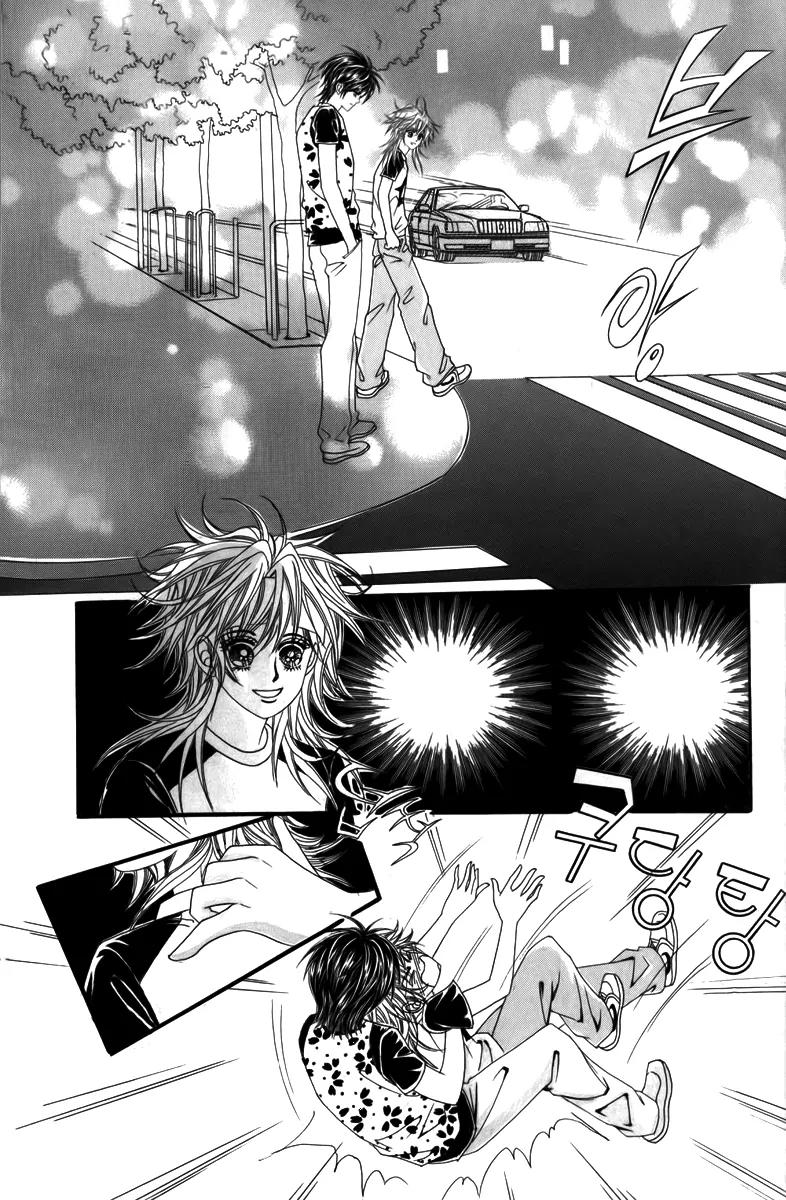 Nice Guy Syndrome Chapter 12 page 35 - Chapter 12