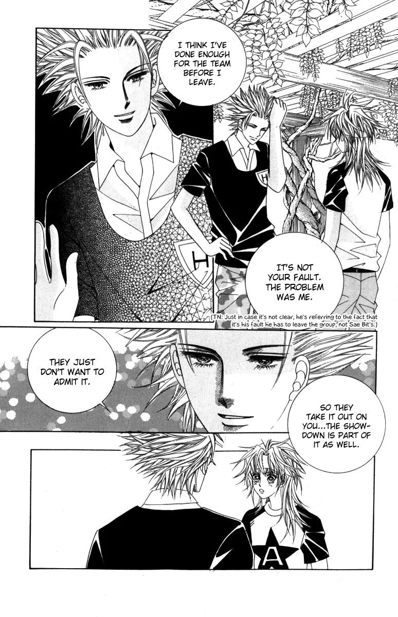 Nice Guy Syndrome Chapter 12 page 5 - Chapter 12