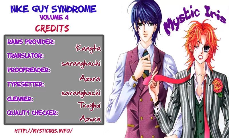 Nice Guy Syndrome Chapter 13.16 page 1 - Chapter 13 - 16