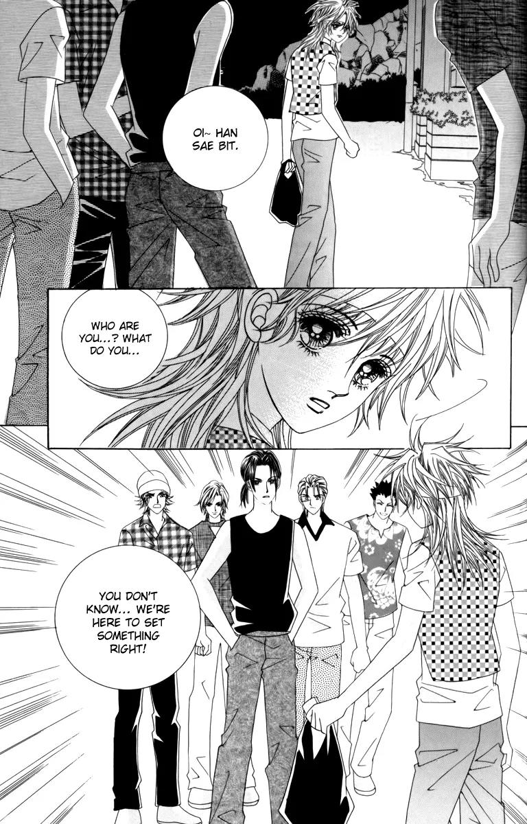 Nice Guy Syndrome Chapter 13.16 page 101 - Chapter 13 - 16