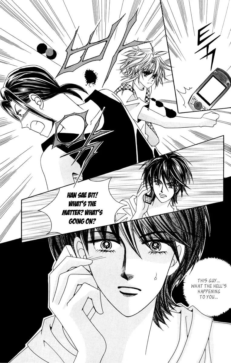 Nice Guy Syndrome Chapter 13.16 page 103 - Chapter 13 - 16