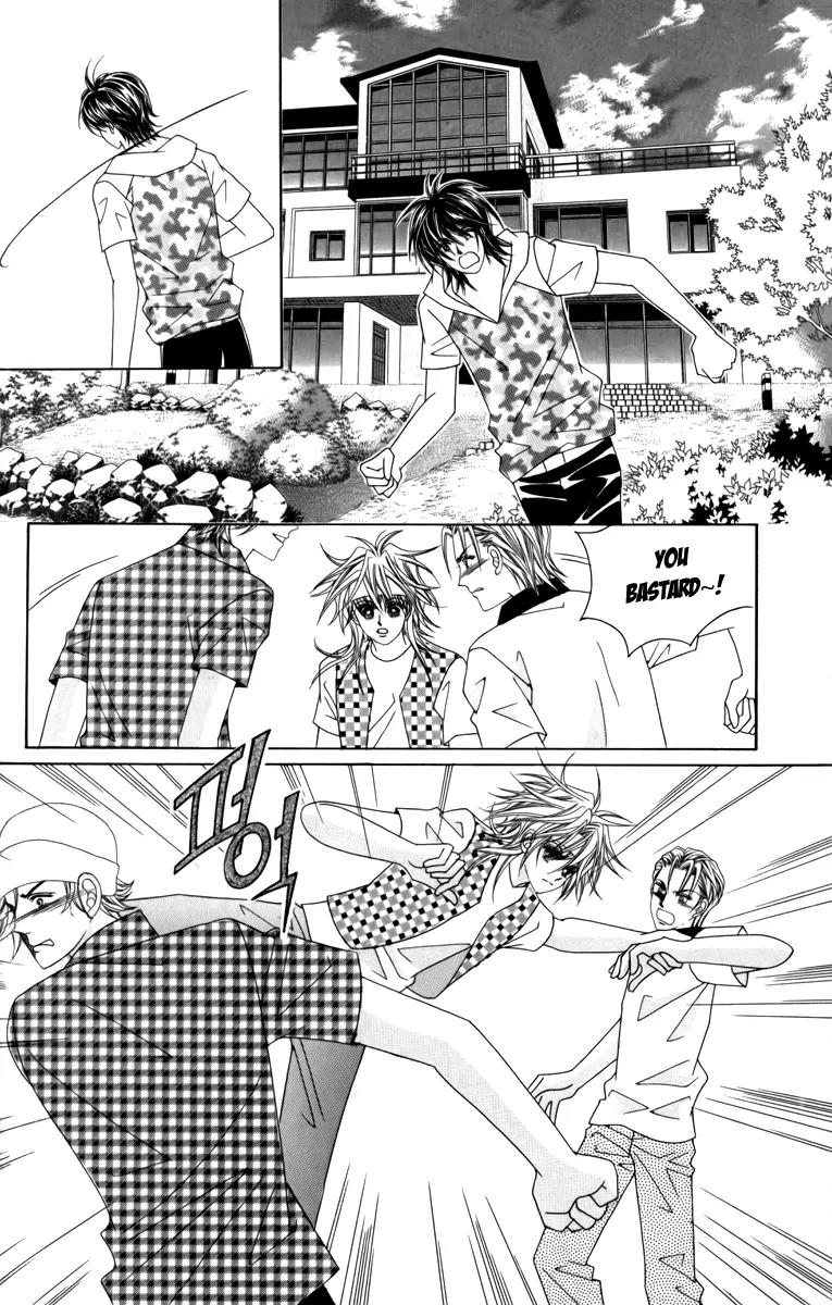 Nice Guy Syndrome Chapter 13.16 page 104 - Chapter 13 - 16