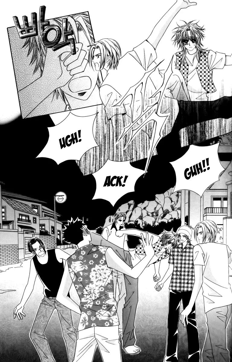 Nice Guy Syndrome Chapter 13.16 page 105 - Chapter 13 - 16