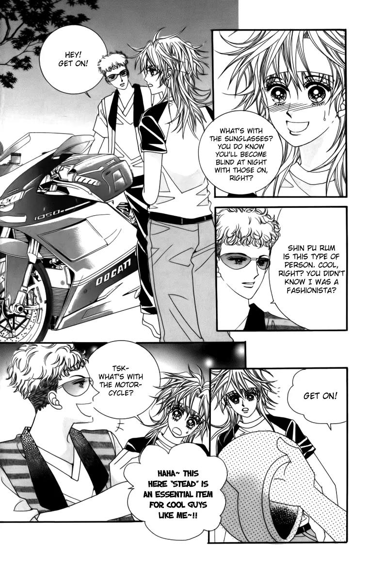 Nice Guy Syndrome Chapter 13.16 page 12 - Chapter 13 - 16