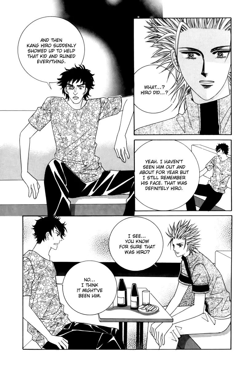Nice Guy Syndrome Chapter 13.16 page 121 - Chapter 13 - 16