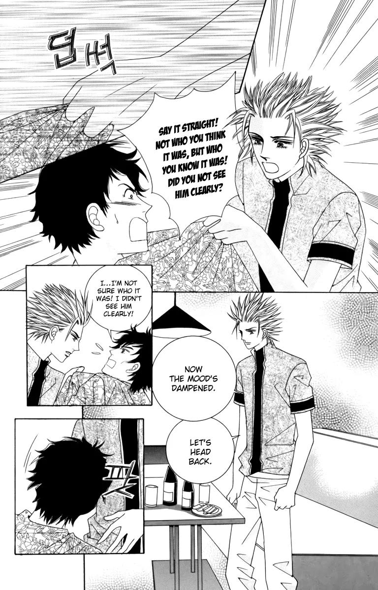 Nice Guy Syndrome Chapter 13.16 page 122 - Chapter 13 - 16
