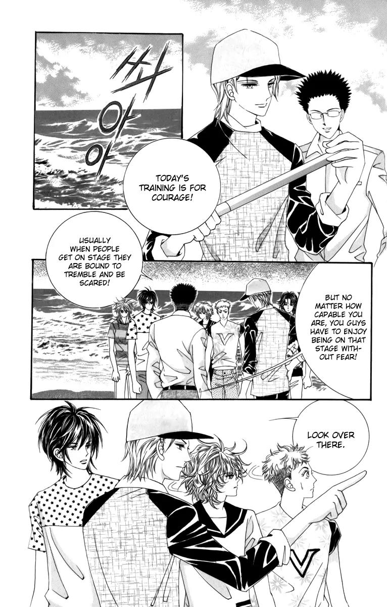 Nice Guy Syndrome Chapter 13.16 page 127 - Chapter 13 - 16