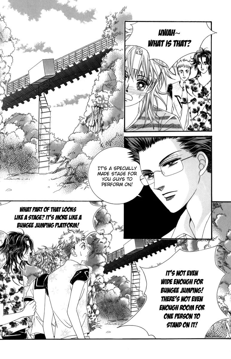 Nice Guy Syndrome Chapter 13.16 page 128 - Chapter 13 - 16